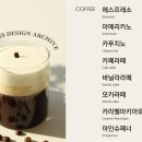 포커시스디자인아카이브 이미지