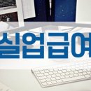 정원균 행정사사무소 네이버블로그