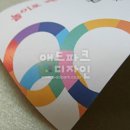 부암1동-11 네이버블로그