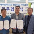 아이안과의원 이미지