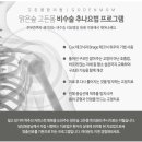 화명한의원 네이버블로그