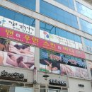 넌눈이예뻐 이미지