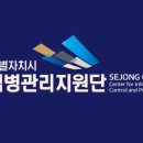 조치원읍 중앙요양병원 이미지