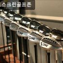 토마토스크린골프존 이미지