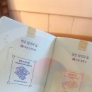 모지마을회관 | 안동갔다 온 이야기