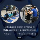 39헬스 이미지