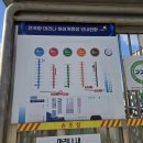 첫걸음요트클럽 이미지
