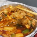 국민낙곱새 대전점