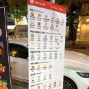 [광주카페/첨단카페] 광주 첨단 쌍암동 카페 더리터에서 딸기요거스 먹고 온 후기