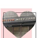 모숨 MoSoom 이미지