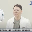 라베성형외과의원 이미지