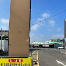 고성오조로 이미지