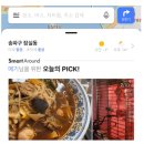 기능동작아카데미 이미지