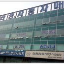 시흥중고차 판매 후기요~
