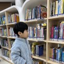 하늘길 방음 도서관 현장학습📚📖 이미지