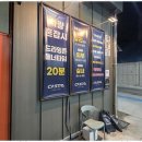 카스파타운 이미지