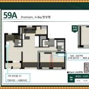 증평코아루휴티스 이미지