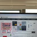 충청북도중원교육문화원책누리도서관 이미지