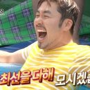 대경농원 네이버블로그