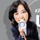 토론하는아이들이샘학원 이미지