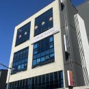 들미상업로 | [대구 달성군]옥포 &#39;라인랩필라테스&#39; 체형교정 1:1 후기_옥포필라테스 추천