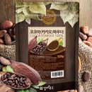 아가푸드 이미지