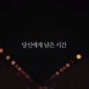 쿠아랑 이미지