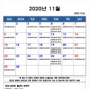 브이탑항공