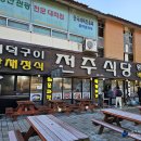 삼성여행사 이미지