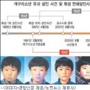 서성초등학교 이미지