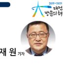 뮤지컬 갈라쇼 한여름의 하모니 이미지