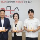 지정미용실