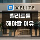 강남부동산중개사무소 이미지