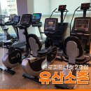 브로피트니스 이미지