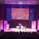 봉화군청소년센터 이미지