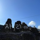 자리애 | [제주 동쪽 숙소] 자리애 내돈내산 후기(김녕해수욕장/세기알해변)