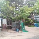 백운농산 이미지