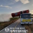 공덕농장 이미지