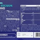 100세건강약국 이미지