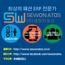 세원쇼핑