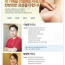 삼성당한약방 네이버블로그
