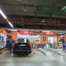 서울카센터 이미지