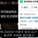 정희세탁 이미지