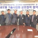 호서대학교 행정대학원 이미지