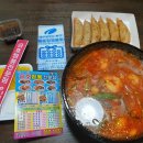 금호짬뽕전문점 이미지