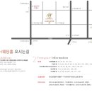 동일중앙초등학교 이미지