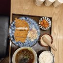 구미산동마이카츠