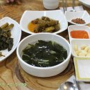 화미소금구이 - 남동구 용천로97번길 3 | 화미소금구이