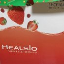 주식회사 시오 이미지