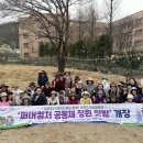 창현농장 이미지